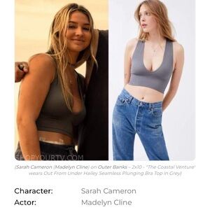 ASO Sarah Cameron Grey Out From Under Tank Top